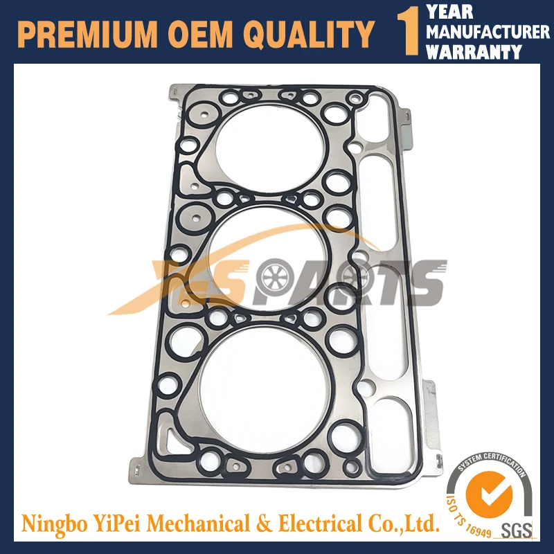 D1301 Cylinder head gasket for Kubota Engine L295DT L295F L305DT Tractor (Metal)