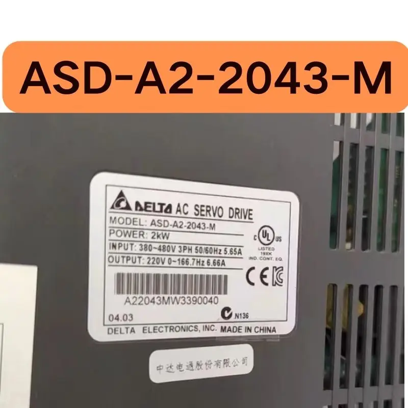 محرك سيرفو عالي الضغط A2 مستعمل 2000 وات، تم اختباره ASD-A2-2043-M بشكل جيد، وظيفة سليمة