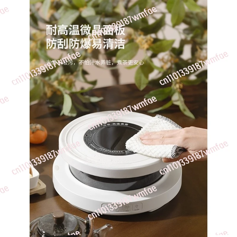Furnace tea maker Electric ceramic stove cover Langxing stove Household electric tea stove Full glass health pot