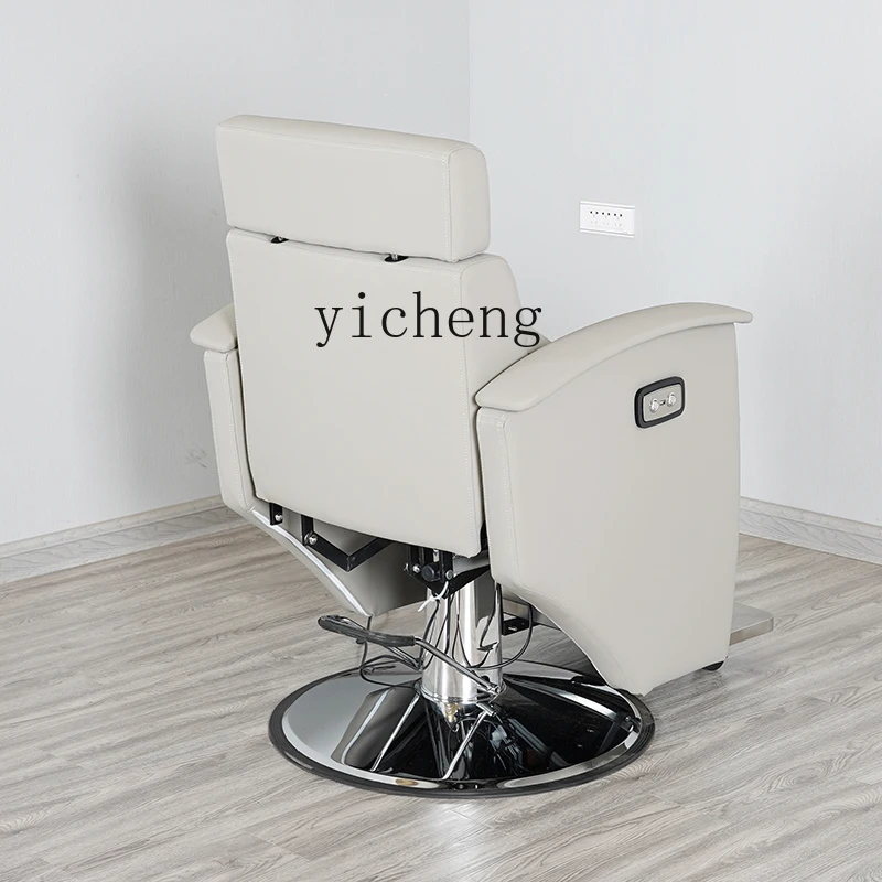 

ZC high-end hair salon special chair barber shop electric reclining chair can be reclined lift hair chair