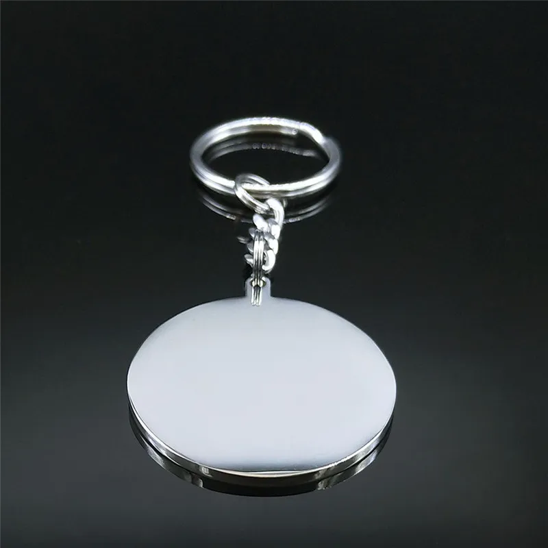 Islam Jewelry Muslim Stainless Steel Keychain God Round Car Pendant Islamic Allah Key Chain Jewelry Arabic Religious Gift N2229