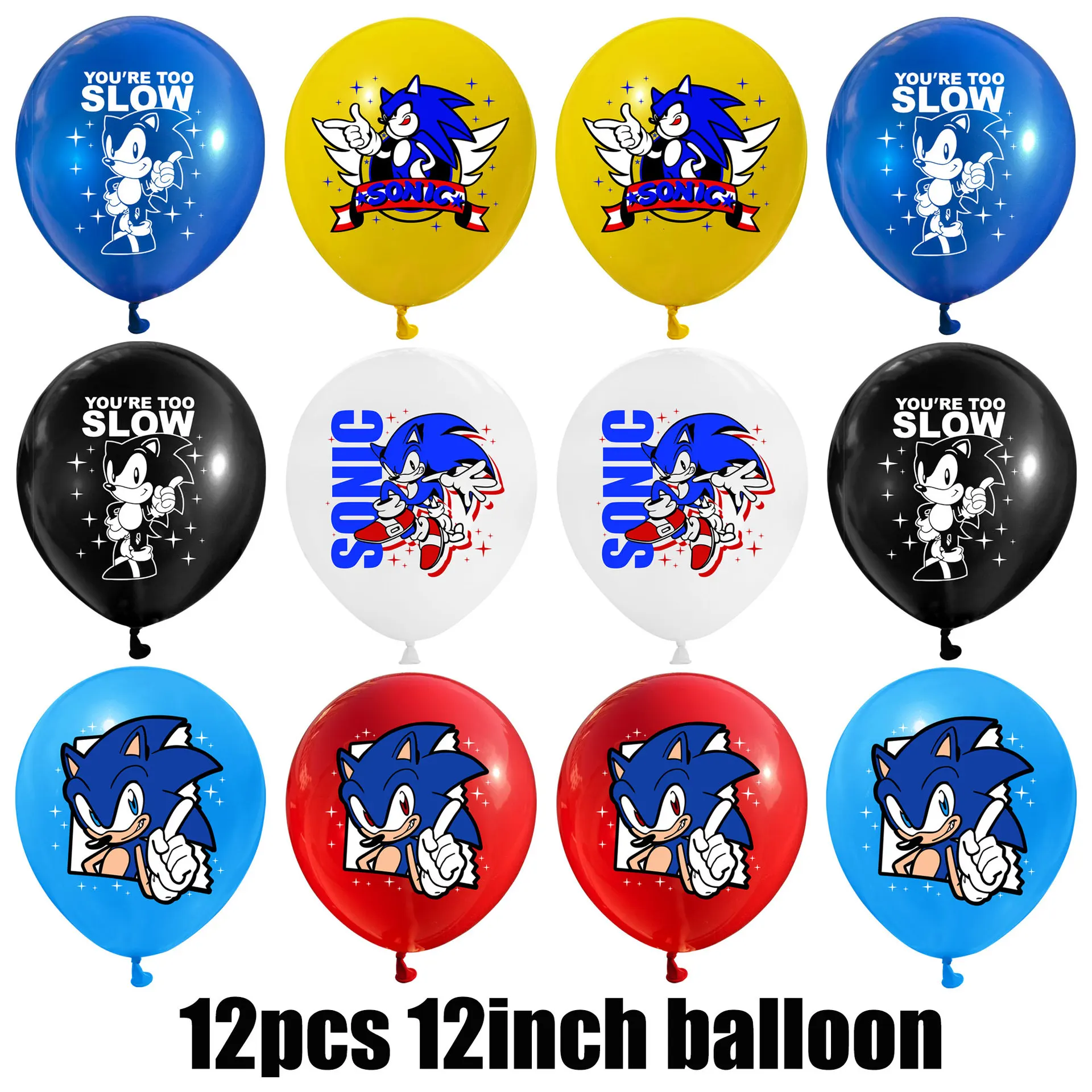 12pcs Sonic The Hedgehog Balloons Game Peripheral 12 Inch Latex Balloon Children's Birthday Party Decorations Holiday Supplies