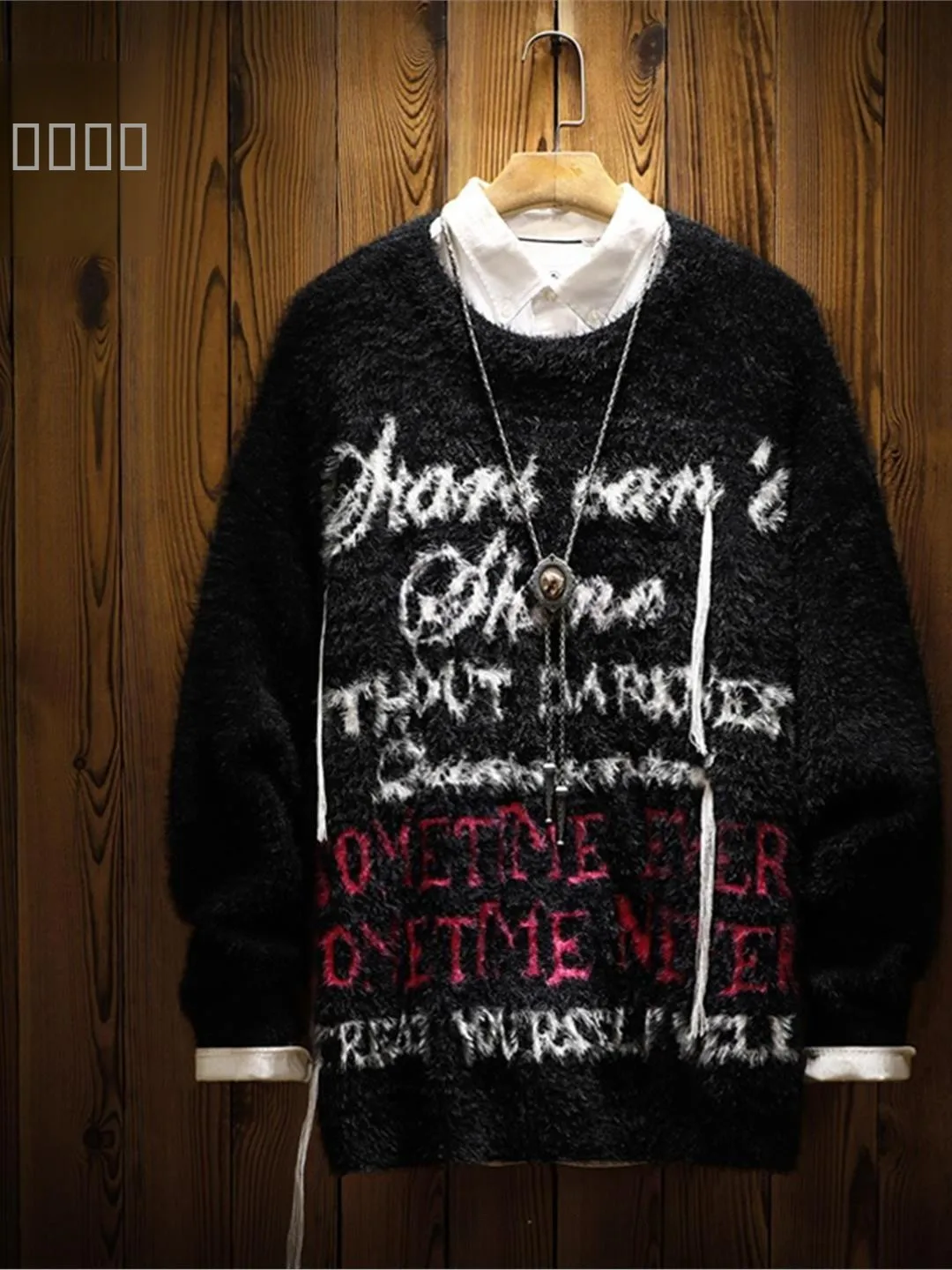 

Модный американский свитер в стиле High Street с надписями, свободный, мягкий, уютный, вязаный, зимний, повседневный, стильный, для молодежи, с круглым вырезом