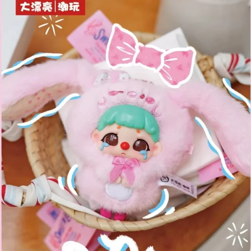 

New Genuine Stock Beautiful New Ip Cute Kiki Zoo Series Blind Box Cute Bag Pendant Decoration Toy Doll Girls Birthday Gift