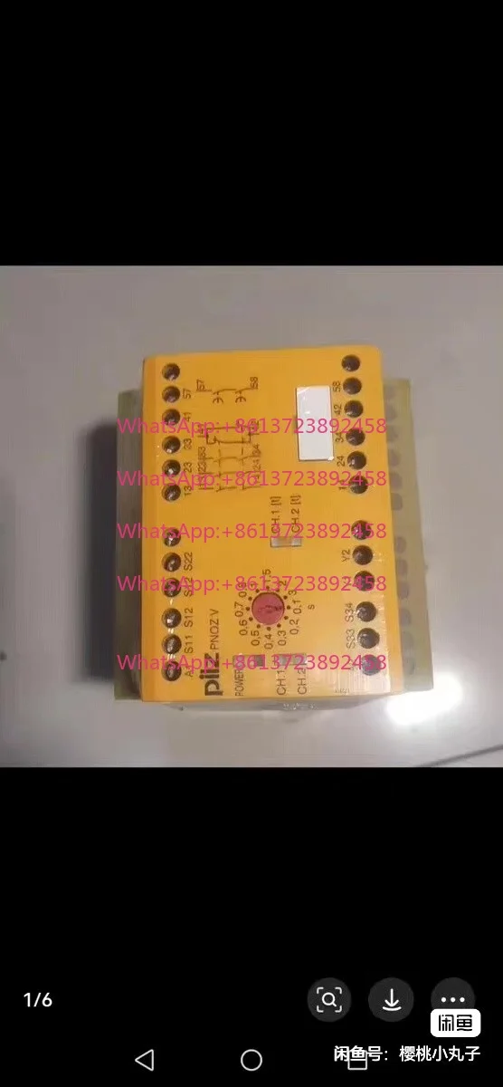 PILZ Pilz safety relay, model 774790, imported from Germany,