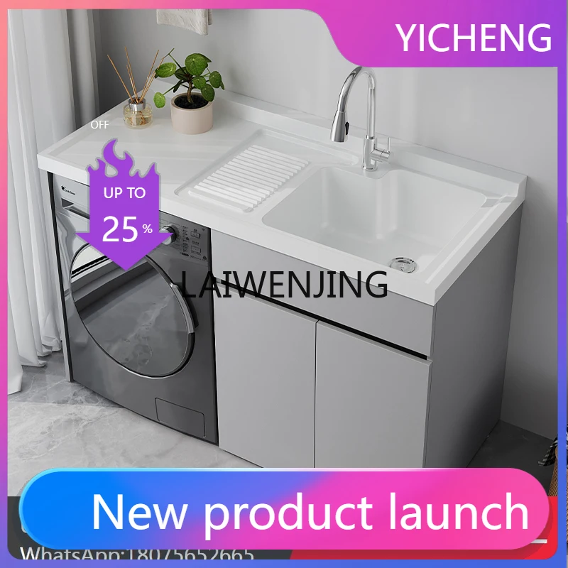 

LYY honeycomb aluminum cabinet combination custom slot pool table with rubbing board integrated