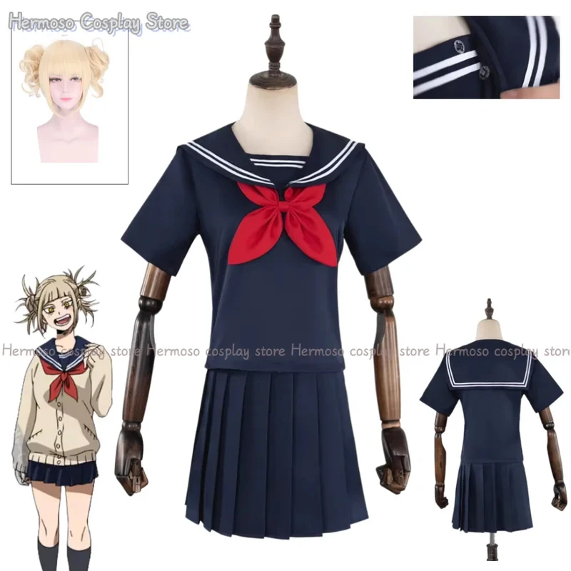 A;3\v,7'd/Anime My Hero Academia Himiko Toga Cosplay Costume Quality JK Uniform Skirts Wig High School Girls Dress Hai6'b\7.n;8/ - view 2