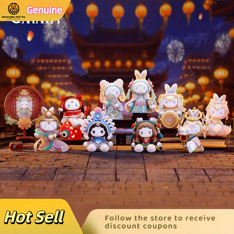 

Genuine Emma Secret Realm Forest Lights Series Blind Box Cute Doll Figure Ornaments Girls Birthday Gift Confirmation