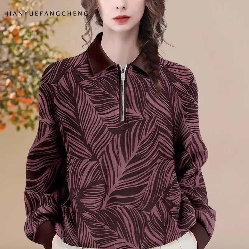Fashion Irregular Stripes Printed Men Women Sweatshirt Long Sleeve Fall Winter Pullover Loose-fitting Casual Fleece Top