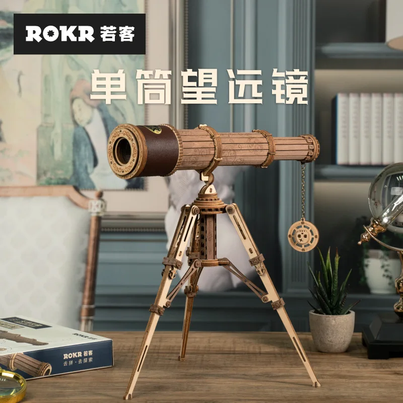 

Vintage Monocular Telescope 3D Wooden Puzzle DIY Assembly Model Kit with Tripod Desktop Ornament Creative Gift