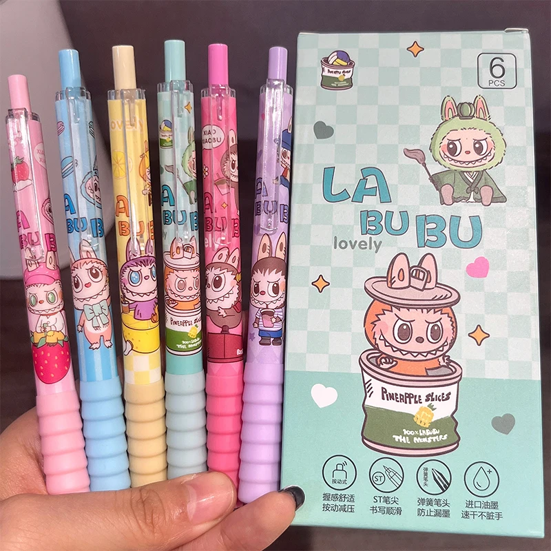 

Cute Cloud Pen Holder Student High Aesthetic Value Soft Cli Pen Super Soft Exam Question Bruing Pen Girl's Heart Neutral Pen