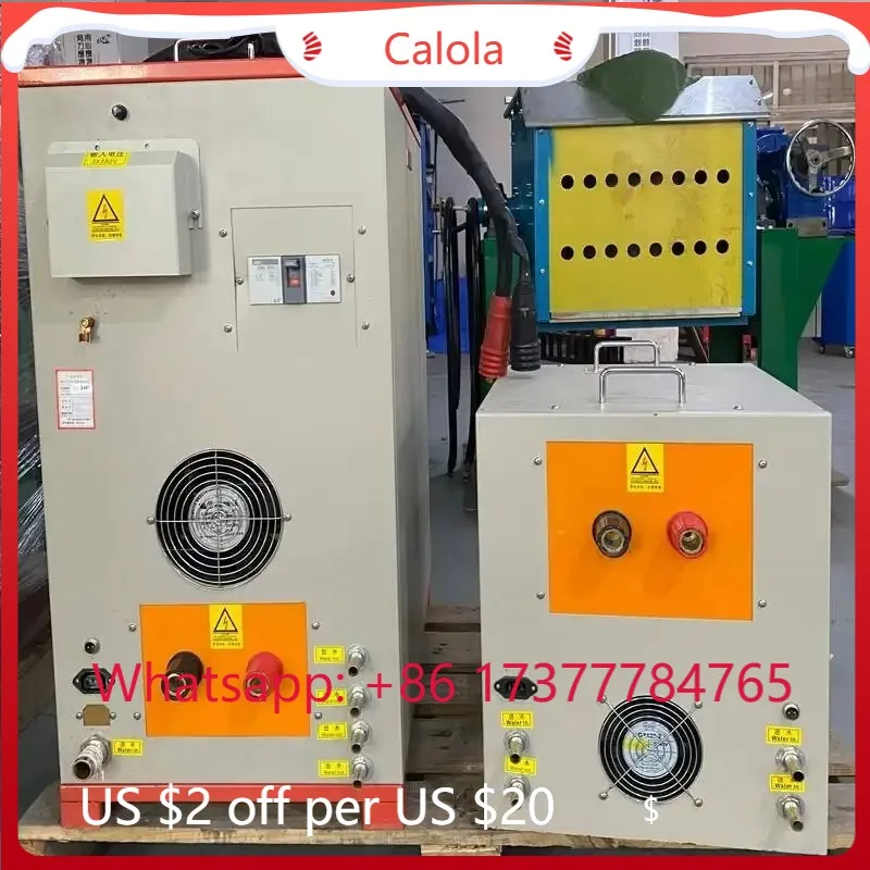90-100KW Medium Frequency Induction Heating Equipment with 150-200KG Melting Furnace
