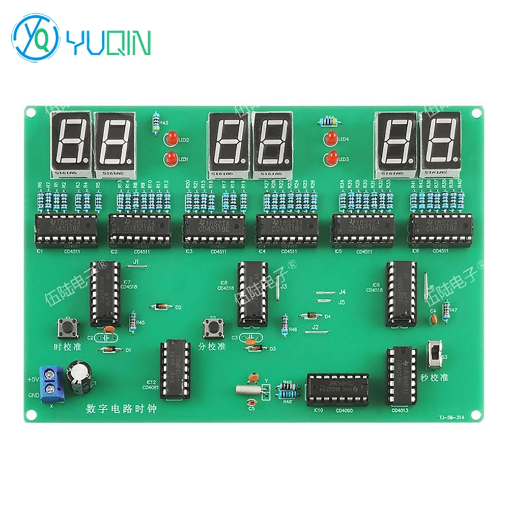6-bitowy cyfrowy zegar obwodowy DIY zestaw elektroniczny zestaw do samodzielnego montażu i lutowania zestaw części zamiennych zestaw do