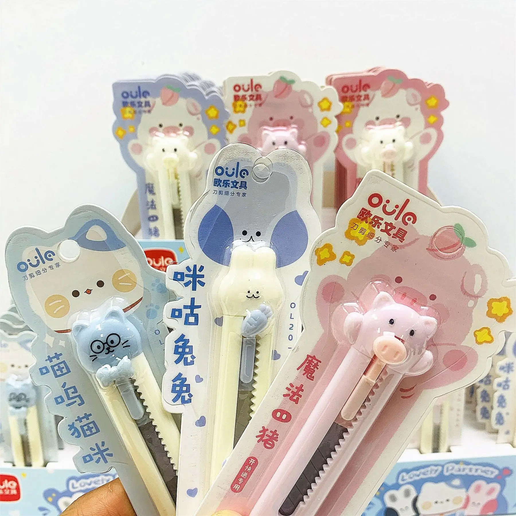 Ellen Brook 1 Piece Cute Rabbit Pig Cutter Utility Knife Art Student Art DIY Tools Creative Stationery School Supplies