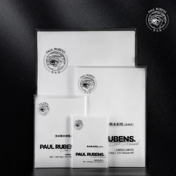 Paul Rubens Hoge Absorptie 100% Katoen Aquarel Papier 300G Professionele Kleur Papier Zuur Vrij Voor Schilderkunst