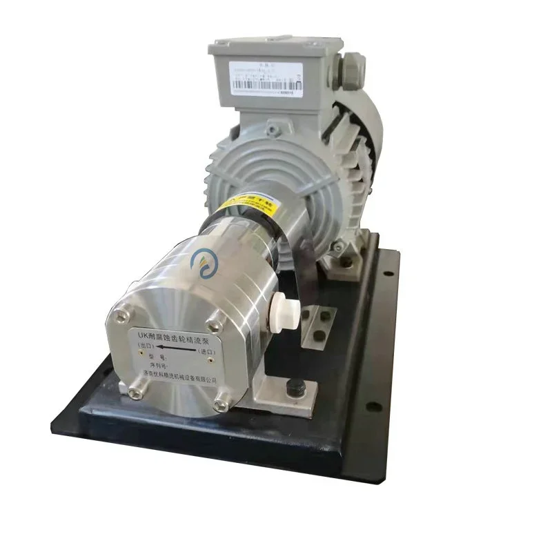 high quality rotary external stainless steel gear metering pump with mechanical seal or magnetic coupling made in China