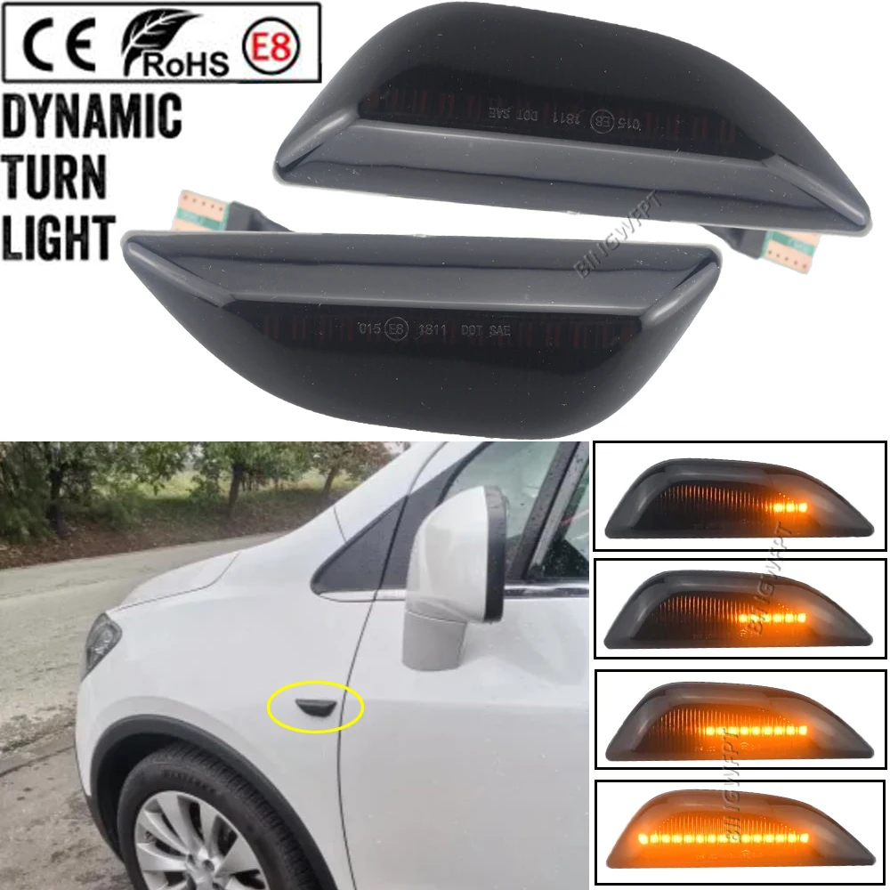 ไฟ LED แสดงสถานะด้านข้างสำหรับ Opel mokka x 2012-2016สำหรับ Chevrolet TRAX 2013-2019