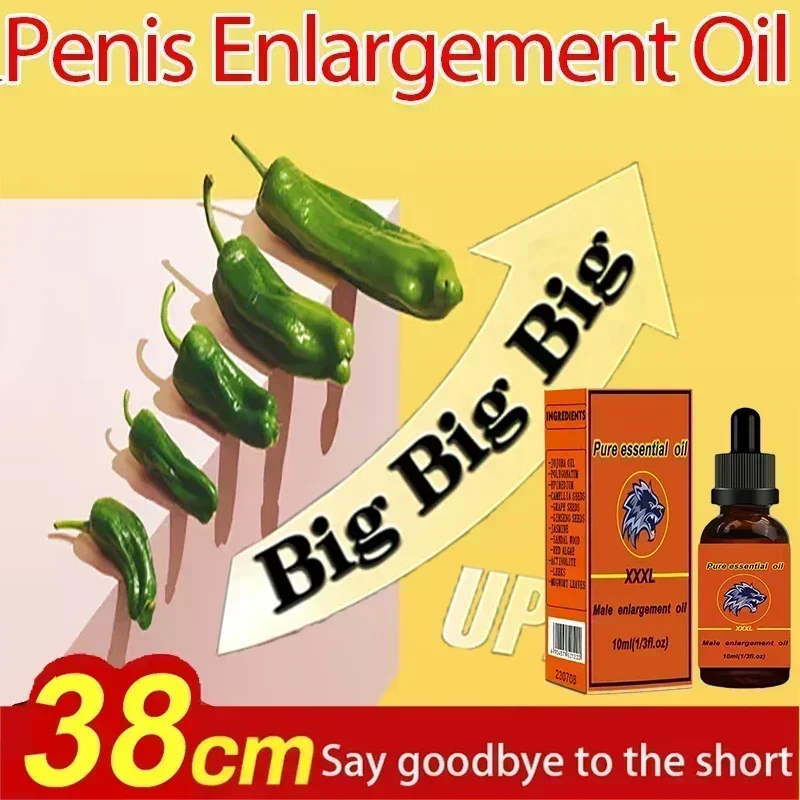 Natural Essential Oil For Man