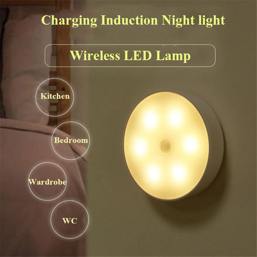 Usb Rechargeable Night Light Smart Motion Sensor LED Night Lamp wall lights for home Aisle WC Bedside Lamp For Hallway Pathway