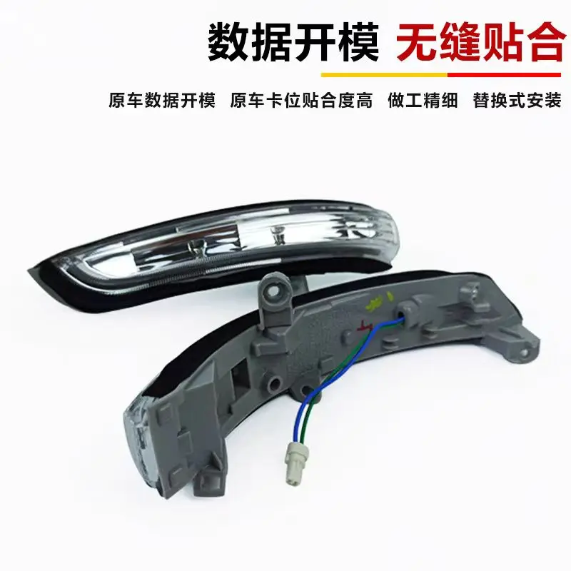 For NISSAN Teana J32 2008-2012 Car Rearview Mirror LED Turn Signal Light Rear View Wing Mirror Indicator Flasher 26160-JN00A