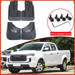Car Styling ABS Car Mud Flaps Splash Guard Mudguards For JMC Vigus 2023 2024 2025 MudFlaps Front Rear Fender Auto Accessories