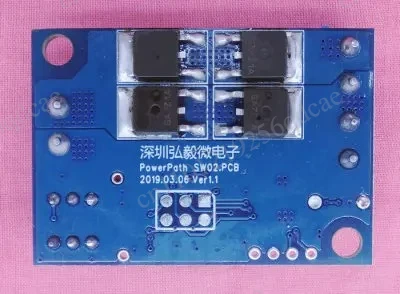 双方向電力インテリジェントスイッチングモジュール-デュアル低ドロップアウト理想ダイオード-15a-複数電源-冗長電源
