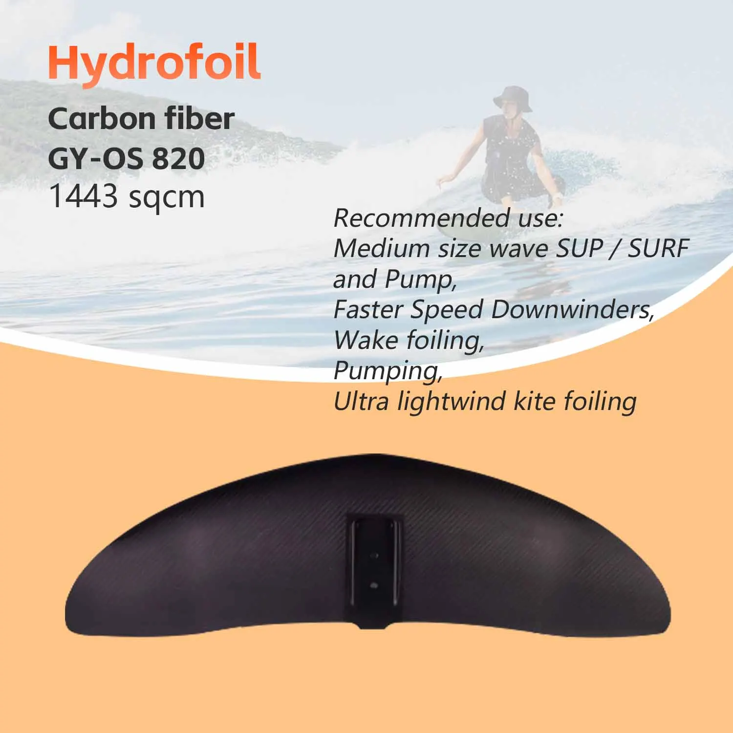 

Customizable shaft foil GY-OS820 1443 sq cm carbon fibre front wing factory price suitable for hydrofoil SUP kite surfing