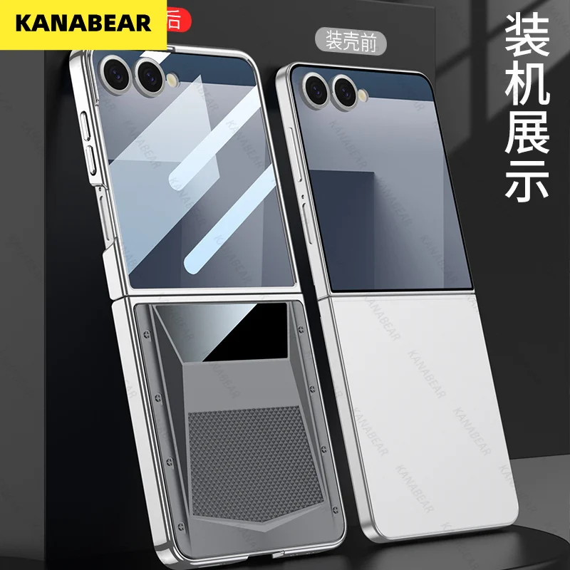 

Этот универсальный солнцезащитный, прочный и противоударный чехол подходит для Samsung Z Flip7 Phantom Supercar.