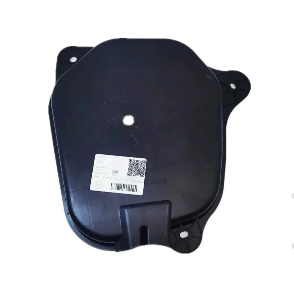 Brand New Genuine China National VI Lower Protective Plate Urea Tank Cover Plastic for Maxus V80 V90