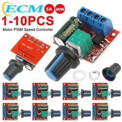 10-1PCS 5A 90W PWM 12V DC Motor Speed Controller Module DC-DC 4.5-35V Low Voltage Motor Speed Controller Adjustable Drive Module