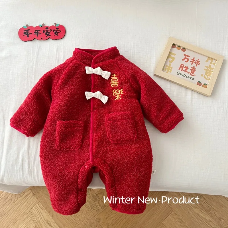 Baby New Year Clothes for 0-2 Years Old Winter Newborn Red Jumpsuit One Year Old Dress Chinese Style Clothing Infant