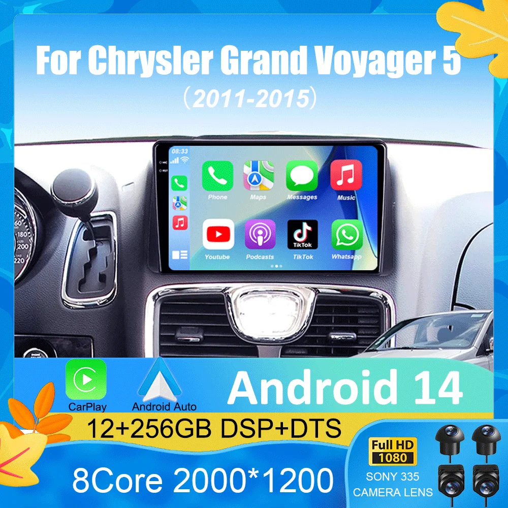 

Автомобильное радио 2 Din Android для Chrysler Grand Voyager 5 для Dodge Grand Caravan 2008 2011-2020, GPS, мультимедийное стерео головное устройство