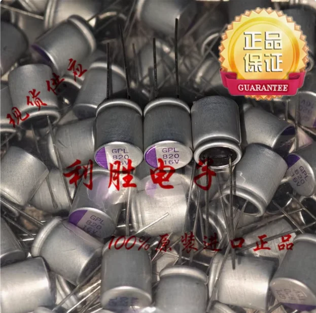 

20pcs/lot original Japan UNICON 16V 820UF GPL 10X12.5MM 125 degree aluminum solid electrolytic capacitors free shipping