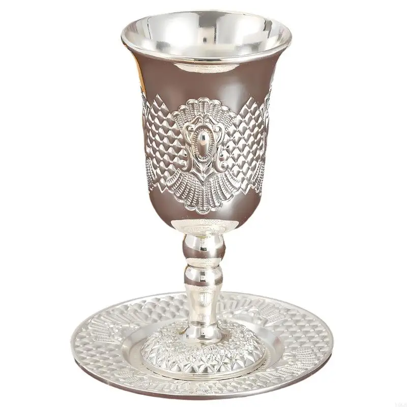 European Coffee Cup for Tea Coffee and Milk Service, Silver Tone Home Drinkware for Guest Use and Coffee Corner Y5GB