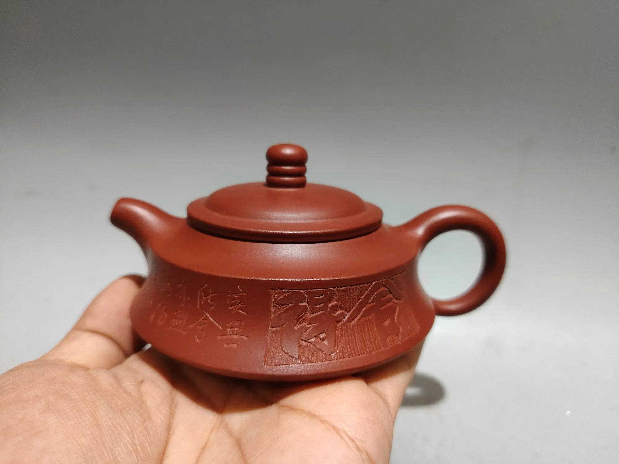Yixing Teapot Purple Clay Pot Inscription quotes Shede Elliptical Pot Teapot Kettle Tasting tea ceremony Ornaments