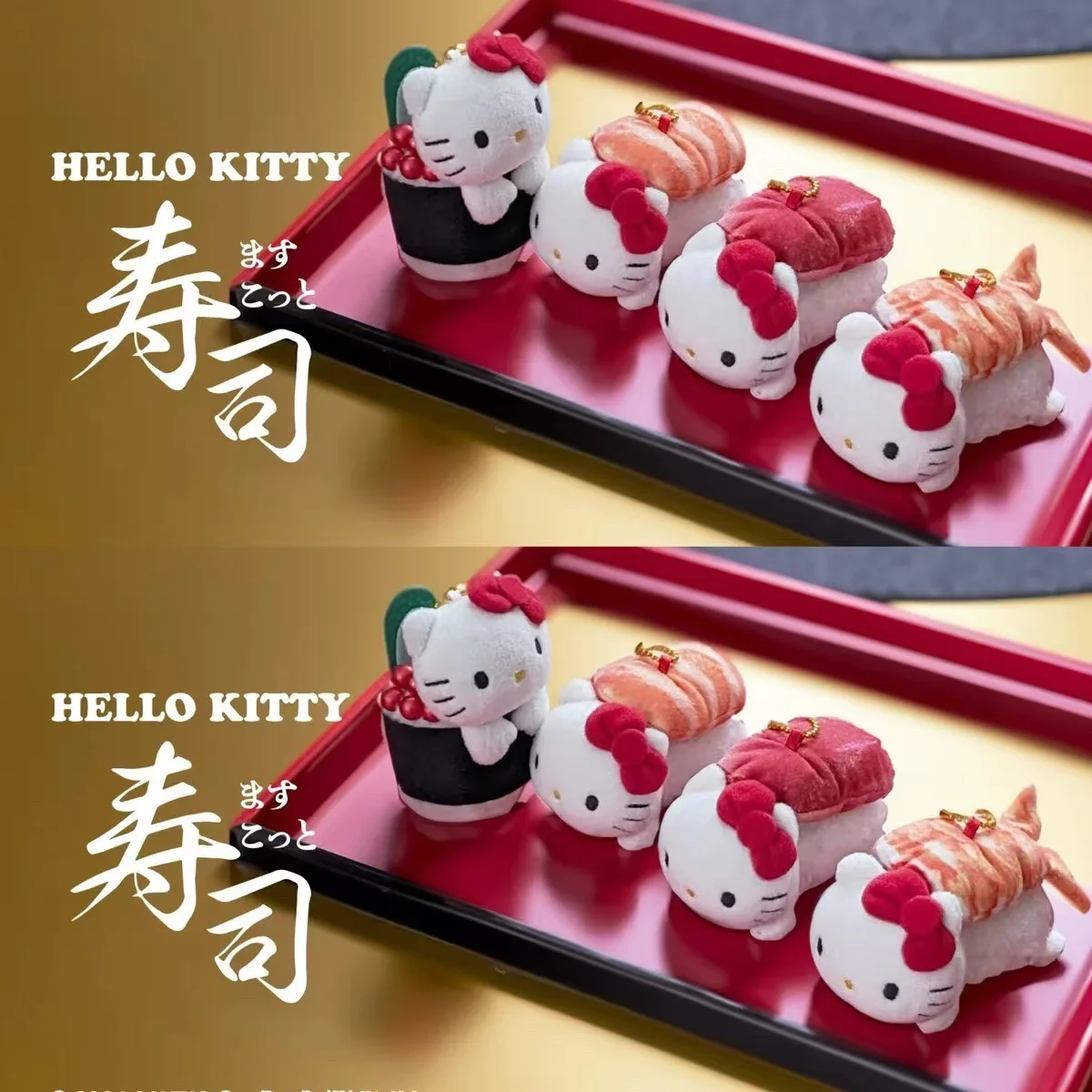 Lindo Sanrio Sushi colgante atún salmón dulce camarón Roe mariscos 7Cm Hello Kitty muñeco de peluche colgante llavero regalo