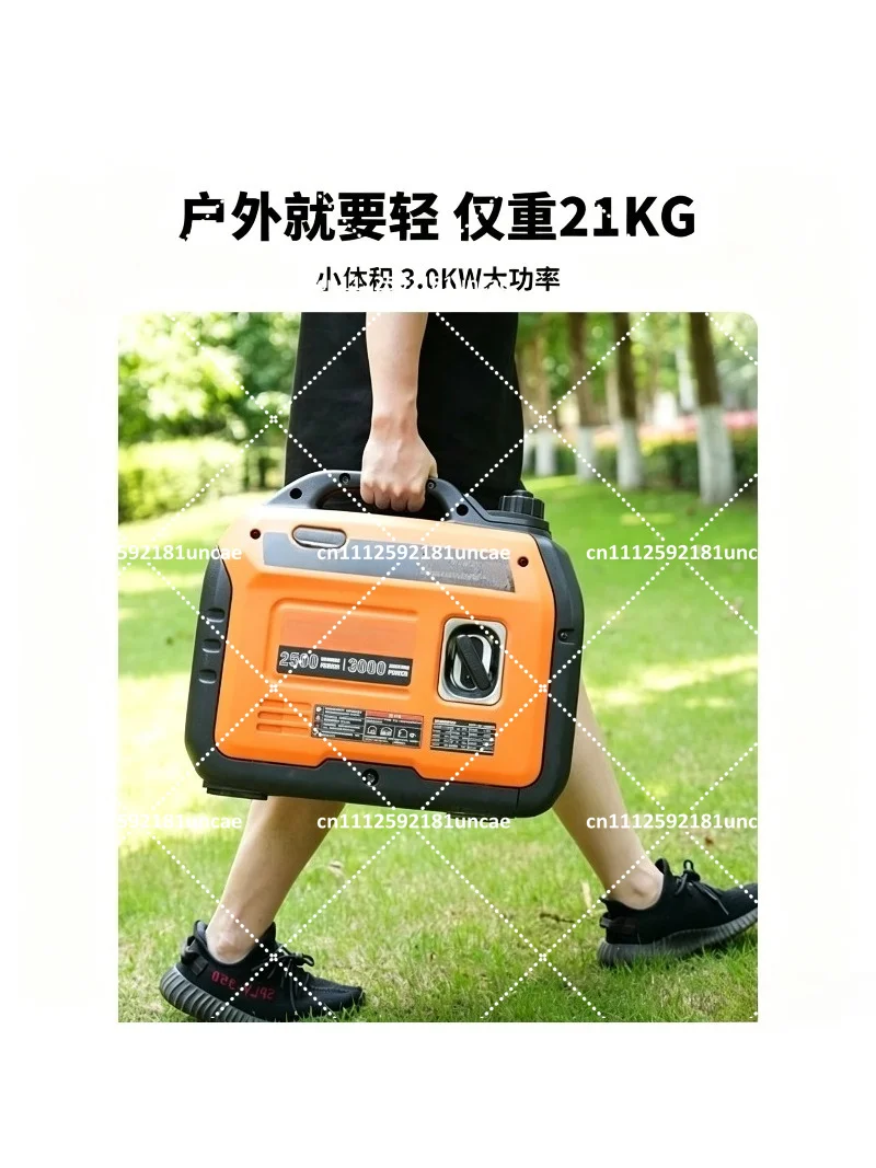 220V Portable Silent Inverter Generator for Camping Outdoor Stall Household Use