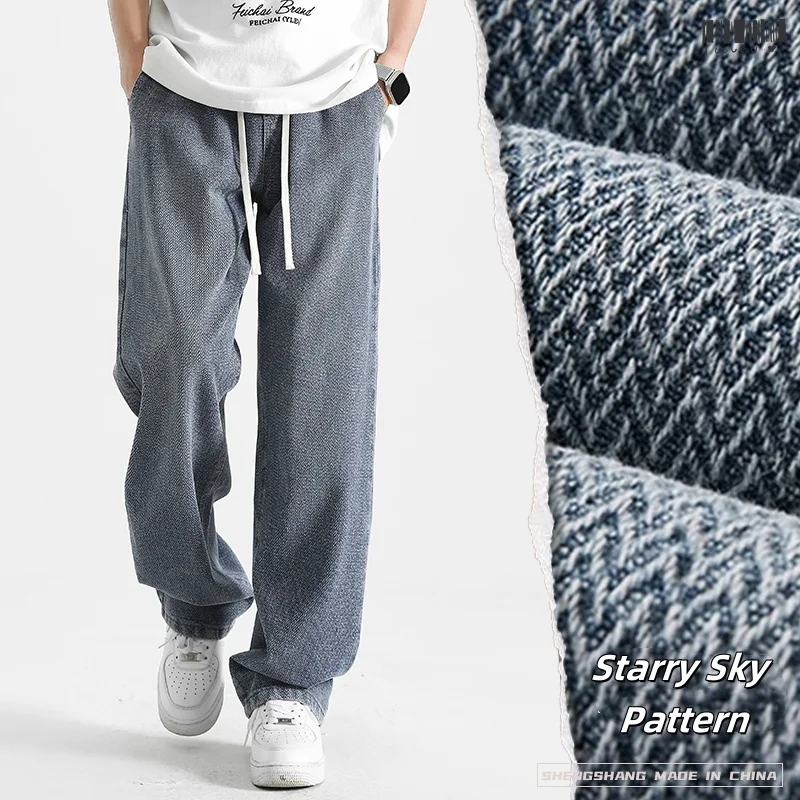 2025 New Starry Sky Pattern Jeans for Men, Hot Selling, Elastic Waist, Loose and Versatile, Wide Leg Casual Straight Pants