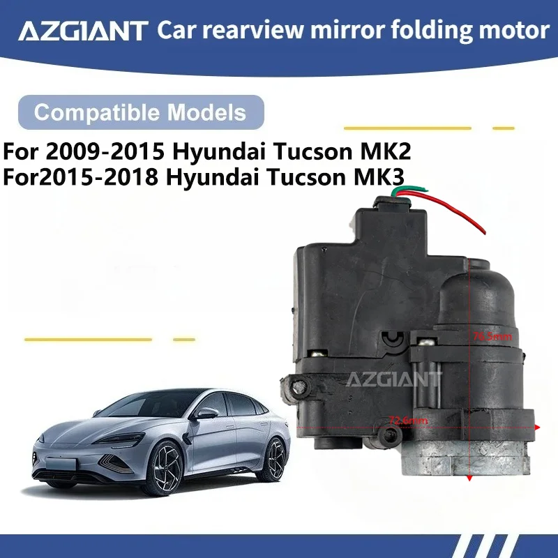 AZGIANT Car Wing Mirror Authentic Folding Motor Power Assembly For 2009-2015 Hyundai Tucson MK2/2015-2018 Hyundai Tucson MK3