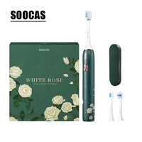 SOOCAS Van Gogh X3U Adult Smart Electric Toothbrush  IPX7 Waterproof Ultrasonic Sonic Tooth Brush Upgraded USB Fast Chargeable