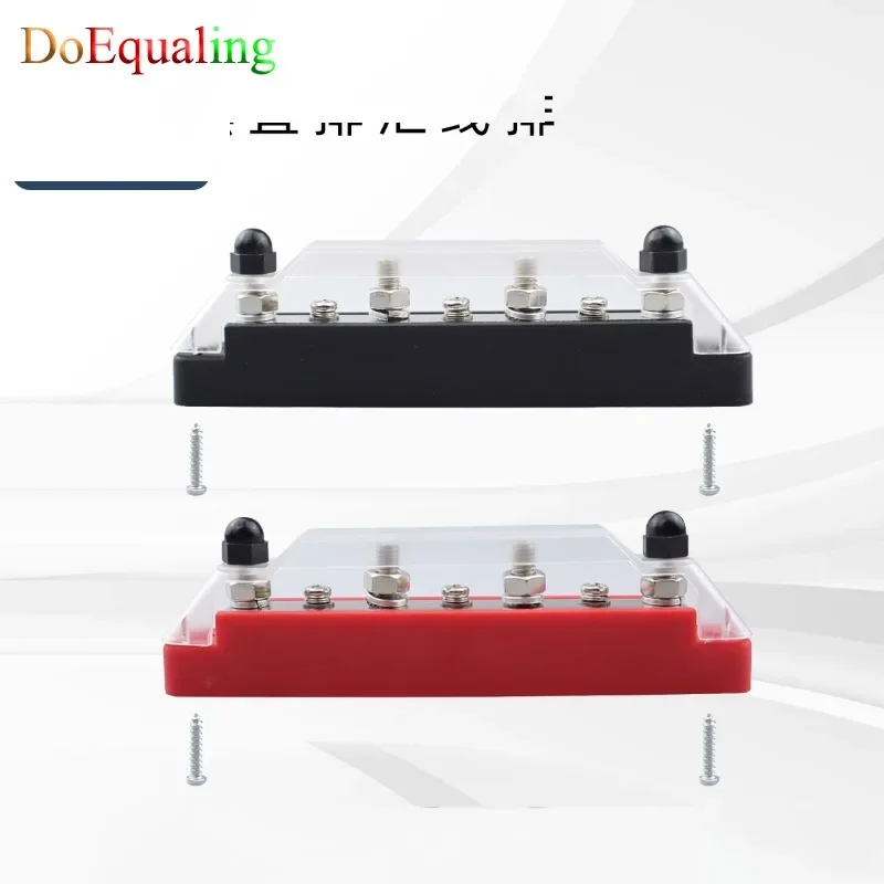 

RV 7-way Red and Black Paired Busbar with 4 Terminal Posts and 3 Terminal Screws, 150A High Current Busbar Parts & Accessories