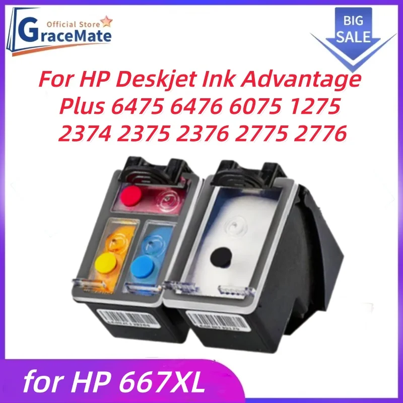 

Чернильный картридж 667XL, совместимый с принтерами HP667 Deskjet Plus Ink Advantage 6075, 6475, 6476, 1275, 2374, 2375, 2376, 2775, 2776