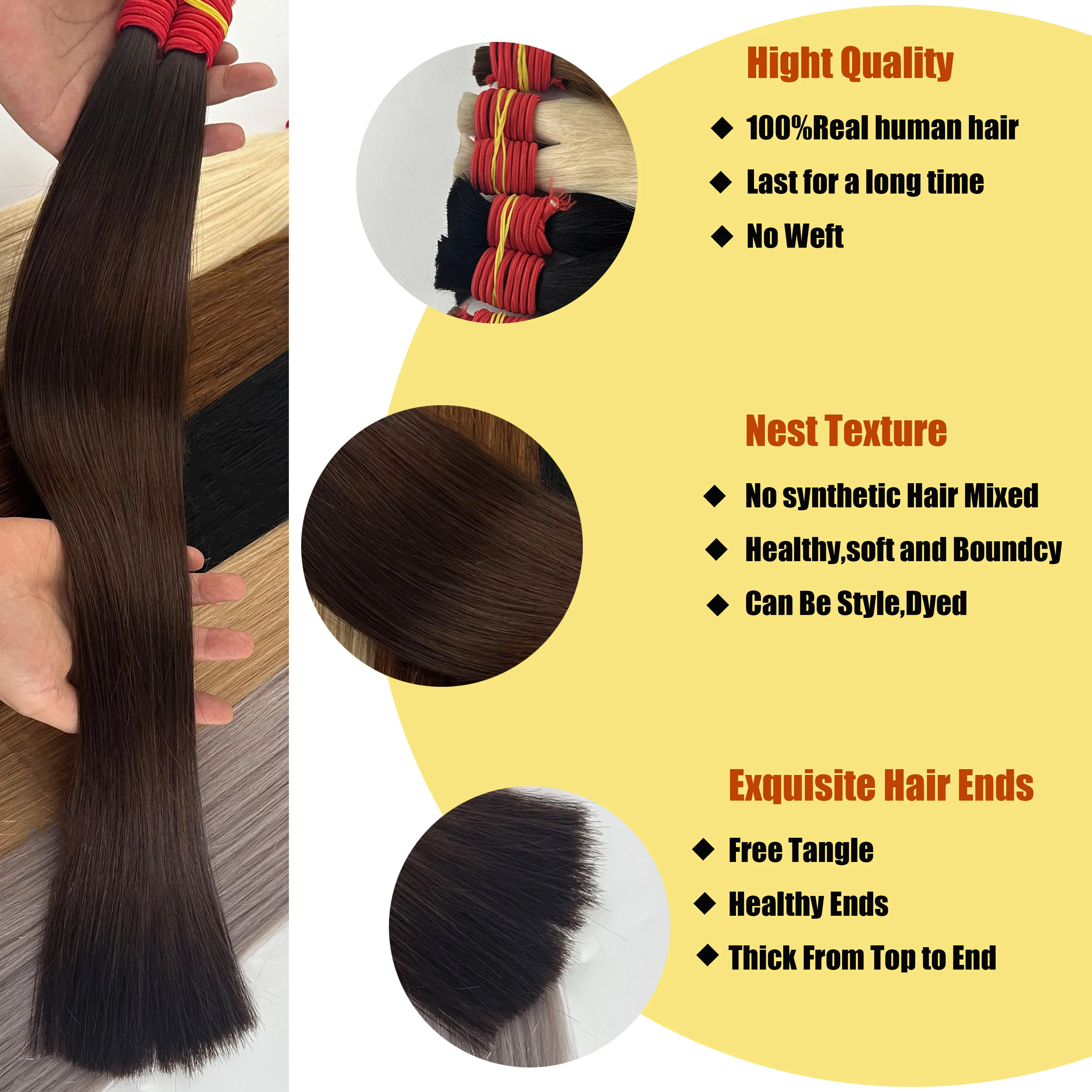 샤인헤어 레미 인모 100% 천연 생모 무가공 베트남산 벌크 인모 붙임머리