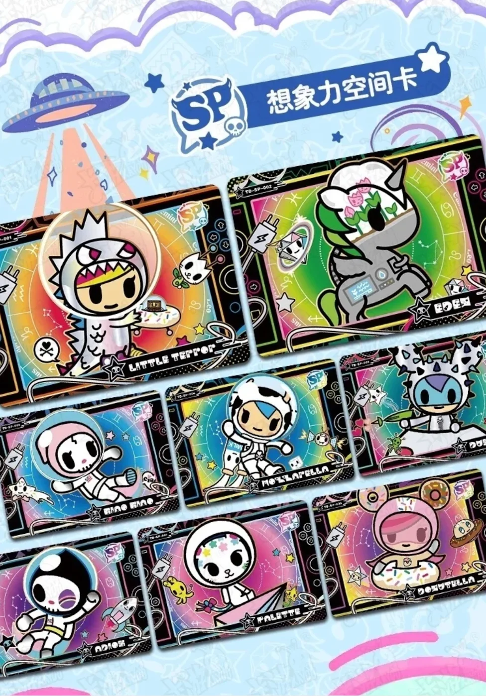 In Stock Card Game Tokidoki Adventure Tour Roaming Pack First Official Genuine Peripheral Card Collection Gift
