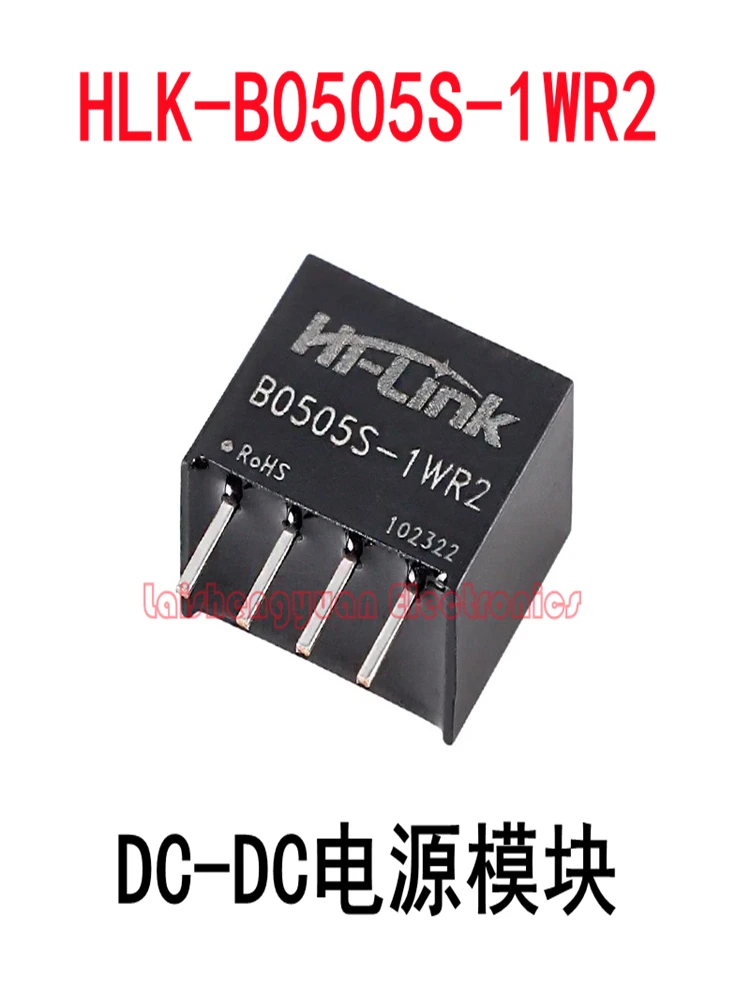 Original genuine HLK-B0505S-1WR2 HLK-B0505S DC-DC isolated power module 5V to 5V10W, brand new module