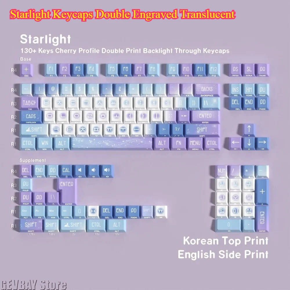 starlight-keycaps-double-engraved-translucent-pbt-keycaps-double-print-side-backlit-korean-english-mechanical