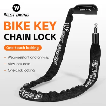 WEST BIKING 자전거 체인 잠금 장치, 휴대용 도난 방지, 높은 보안 MTB 도로 자전거 잠금 장치, 스쿠터 전자 자전거 사이클링 잠금 장치, 2 키 