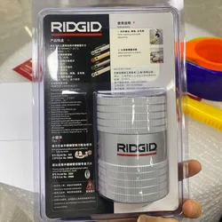 RIDGID 29993 227S Stainless Steel Copper Pipe Tubing Deburring Tool  Inner Outer Reamer
