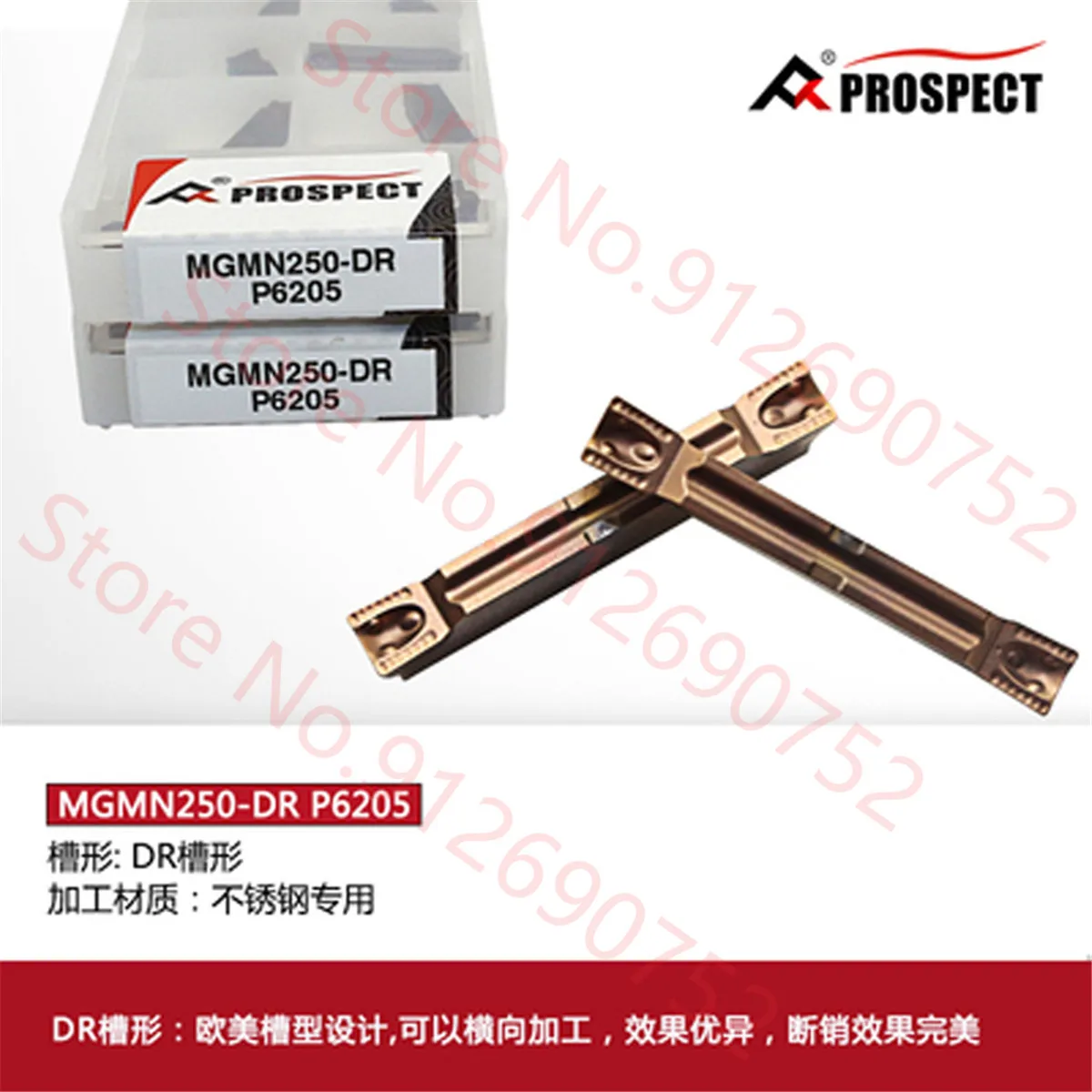 

Твердосплавные пластины PROSPECT MGMN150, MGMN200, MGMN250, MGMN300, MGMN400, MGMN500, MGMN600, MGMN800-PF M G DR H J T TM P6205, MGMN Inserts