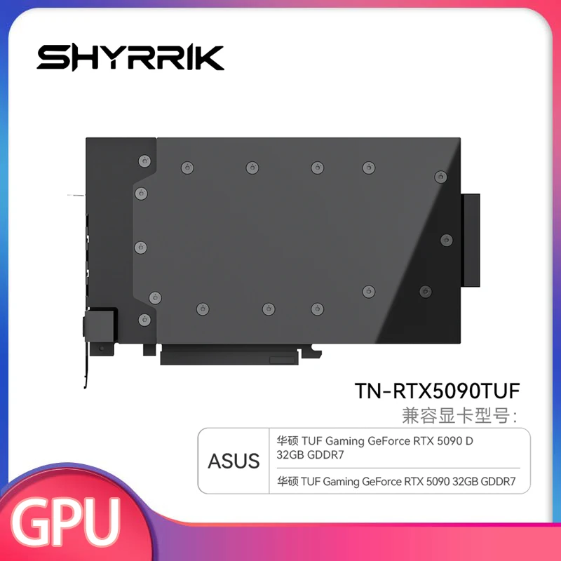 Rtx 5090 32Gb - Водоблок Shyrrik для видеокарты ASUS TUF